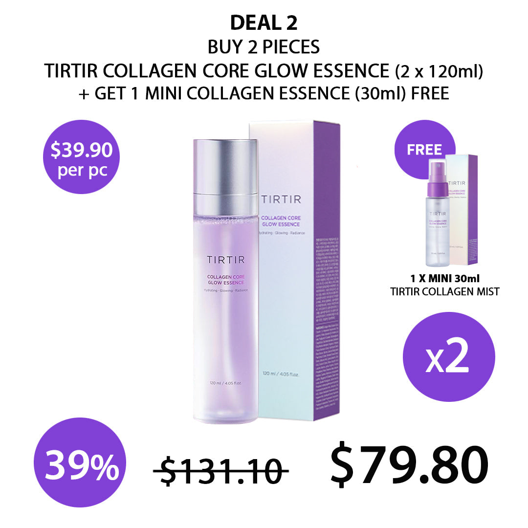 [TIRTIR] Collagen Core Glow Essence 120ml